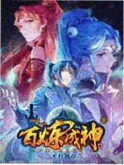 热度榜第四